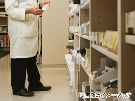 薬剤師とは?