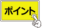 慢性閉塞性肺疾患の原因