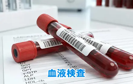 原因がわかれば対策も変わる