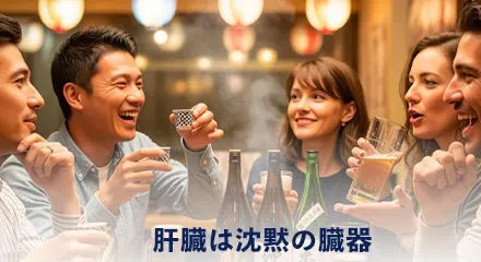 脂質異常症（LDL・HDL・中性脂肪）